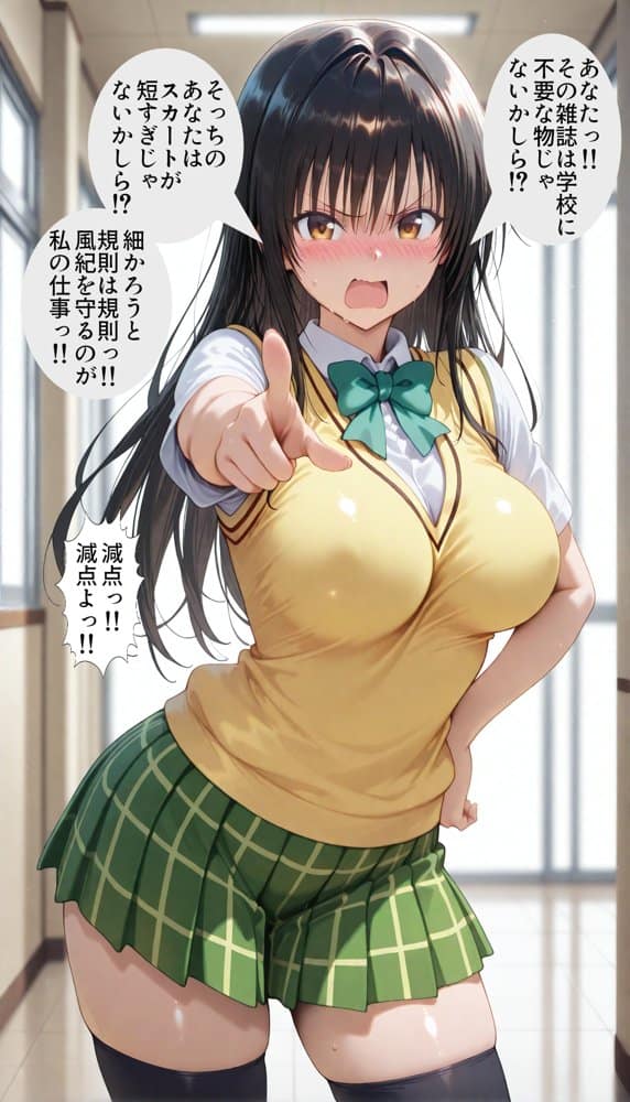 ポリスとエロギャルどっちがお好き？洗脳ボイスと催●アプリで徹底調教！！精子で即イキ超絶ハレンチ発情まんこ