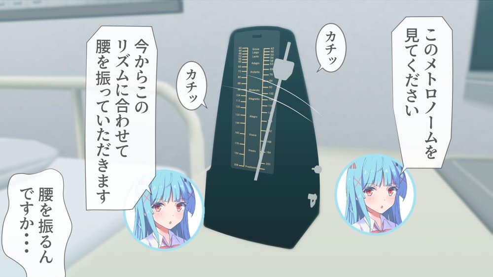 搾精ナース「射精は我慢してください！」