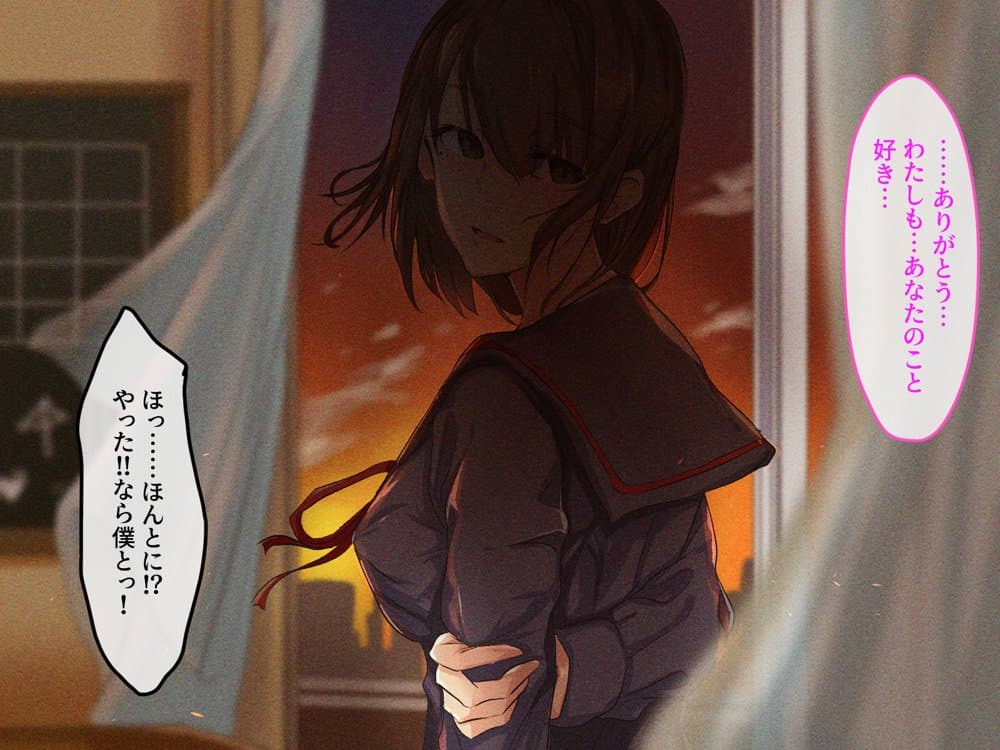 宗教勧誘に来た母娘の胸がエロかったので、部屋に連れ込んだら、肉オナホにできた話。